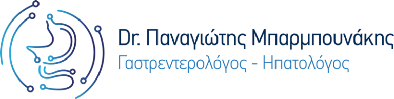 Παναγιώτης Μπαρμπουνάκης